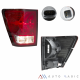 Calavera Izquierda de 2 Tonos Eagle Eyes para Grand Cherokee