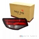 Calavera Exterior Izquierda Eagle Eyes para Sentra B18