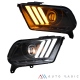 Par de Faros Principales Secuenciales con Luz de Día y Lupa Auto Magic para Mustang