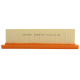 Filtro de Aire de Motor Diforza para Golf A3 1.8, 2.0, Jetta A3 1.8, 2.0, Passat B5 4.0, Cabrio1.8, 2.0