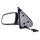 Espejo Retrovisor Manual Izquierdo con Luna Depo para Pointer G3, G4
