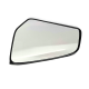 Luna de Espejo Lateral Izquierdo para Sentra B16