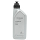 Botella de Aceite de Tansmision Automática ATF G052145S2 Original Volkswagen 