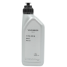 Botella de Aceite de Tansmision Automática ATF G052145S2 Original Volkswagen 