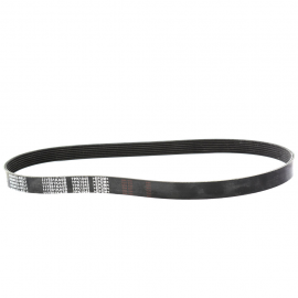 Banda de Líneas de Alternador 7PK 1045 Milímetros de Motor 1.6L sin Aire Acondicionado Bruck para Versa, March, Note, Juke