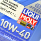 Botella de Aceite Liqui Moly Multigrado Sintético 10W-40 Leichtlauf