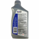Aceite SAE 5W-30 Sintético Mobil 1 para Motores a Gasolina y Diésel