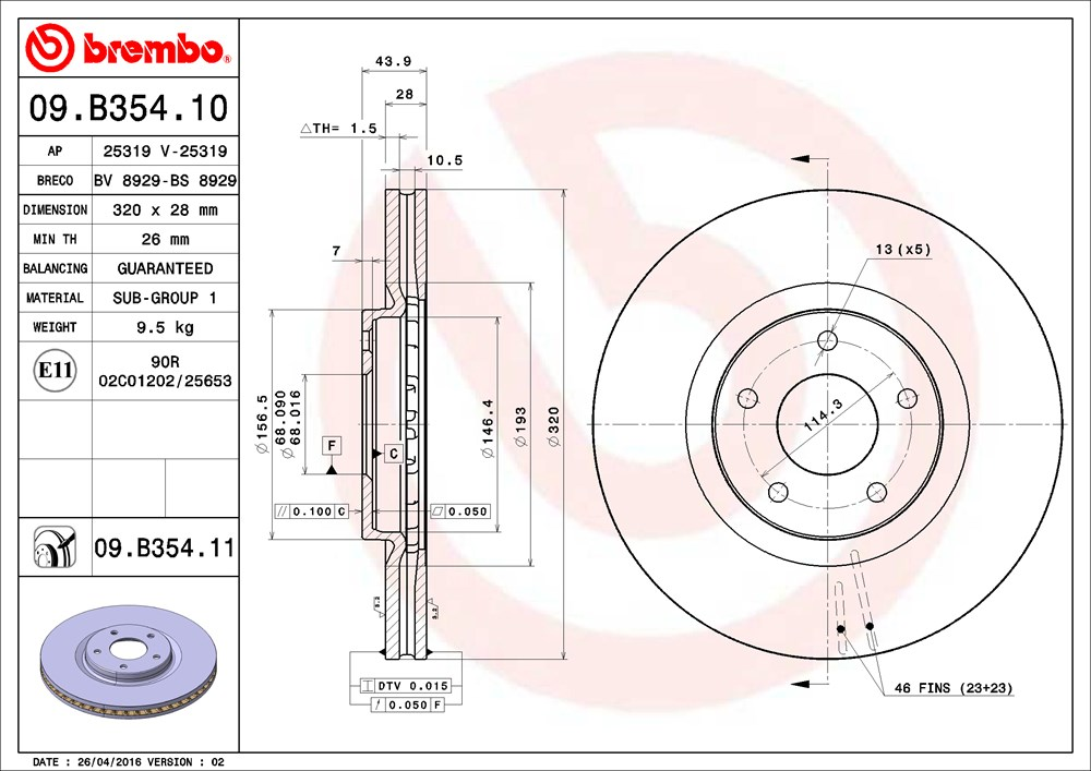 Disco de Frenos Delanteros Ventilado con Laca UV