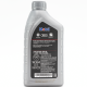 Botella de Aceite 5W-40 con Certificado de VW Mobil para Motor a Gasolina y Diesel