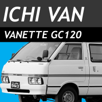 Ichi Van