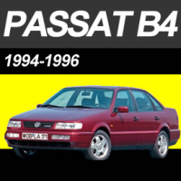 1994-1997 (B4)