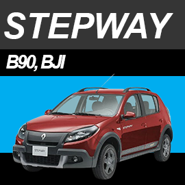 Stepway