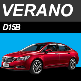 Verano