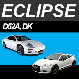 Eclipse