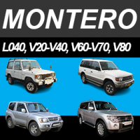 Montero