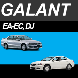 Galant