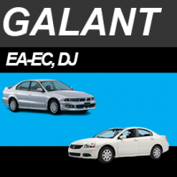 Galant