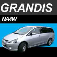 Grandis